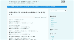 Desktop Screenshot of ainet-ai.com